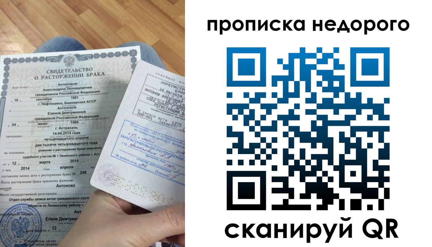 форма 3 в Еманжелинске